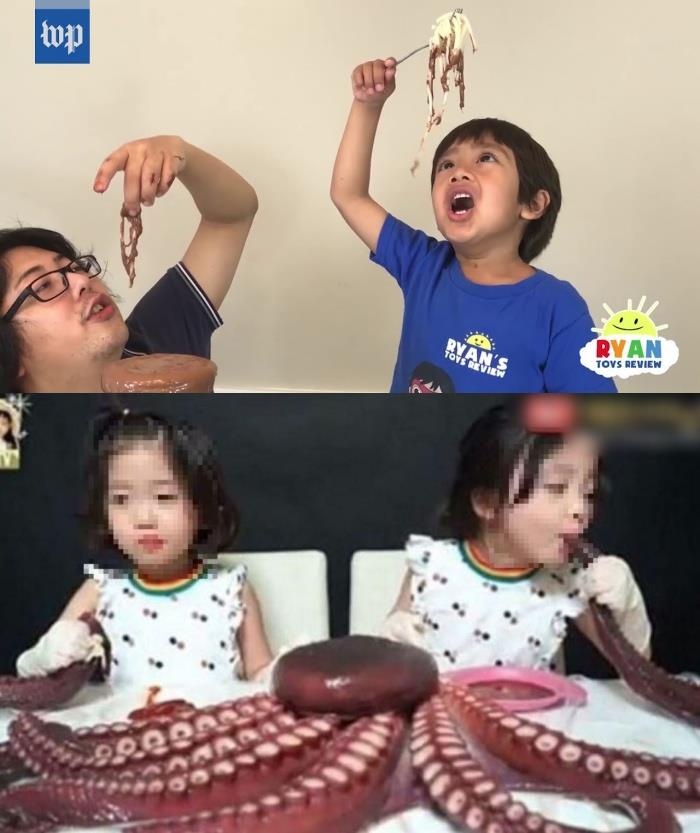 youtuber tre em anh 1