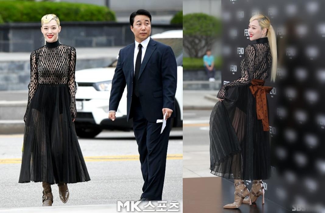 sulli ngoai hinh khac la anh 3