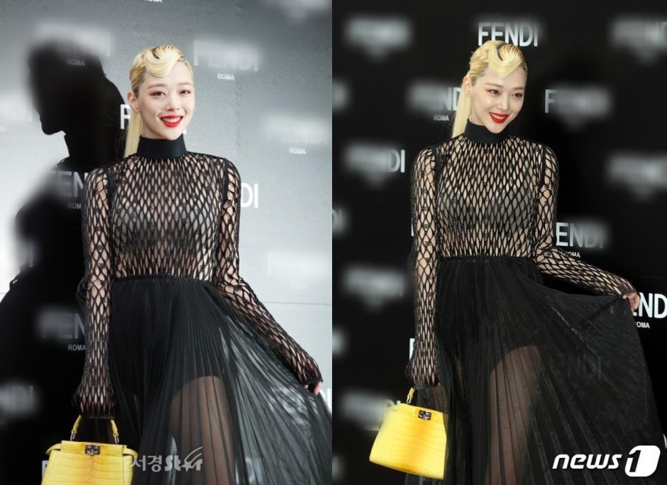 sulli ngoai hinh khac la anh 2