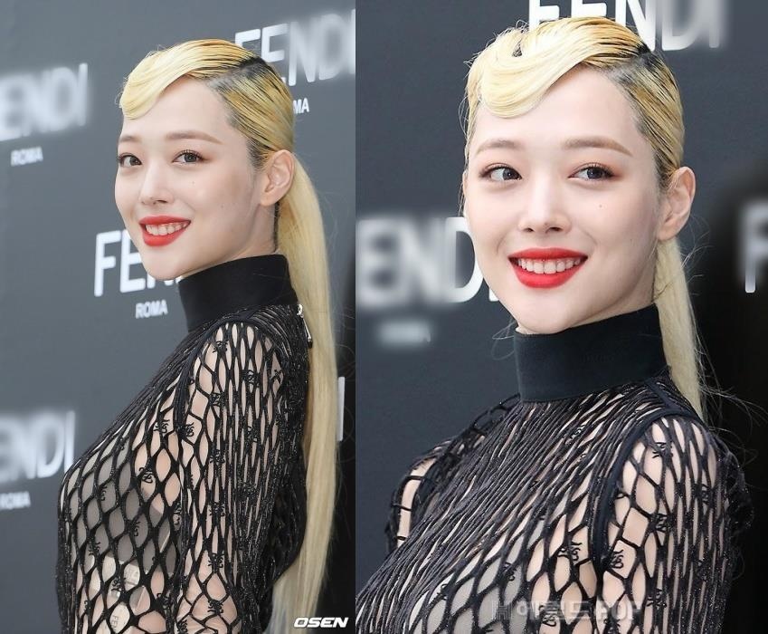 sulli ngoai hinh khac la anh 1