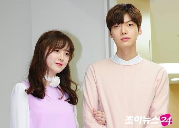 goo hye sun ahn jae hyun ly hôn ảnh 1 goo hye sun ahn jae hyun ly hon anh 1
