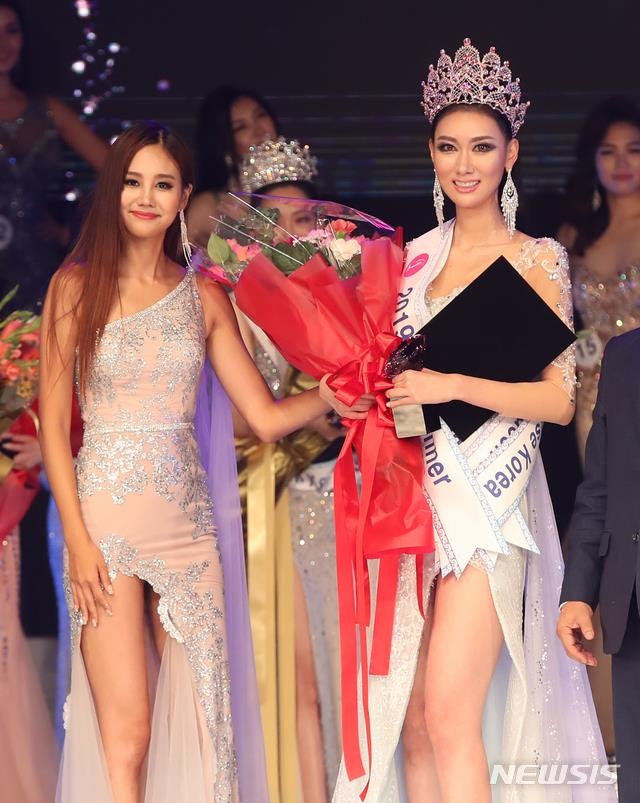 hoa hau han quoc 2019 anh 4