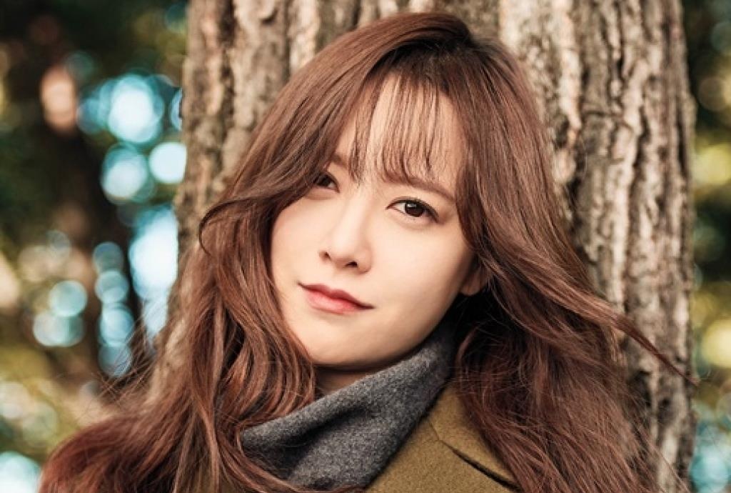 goo hye sun ahn jae hyun ly hôn ảnh 5 goo hye sun ahn jae hyun ly hon anh 5