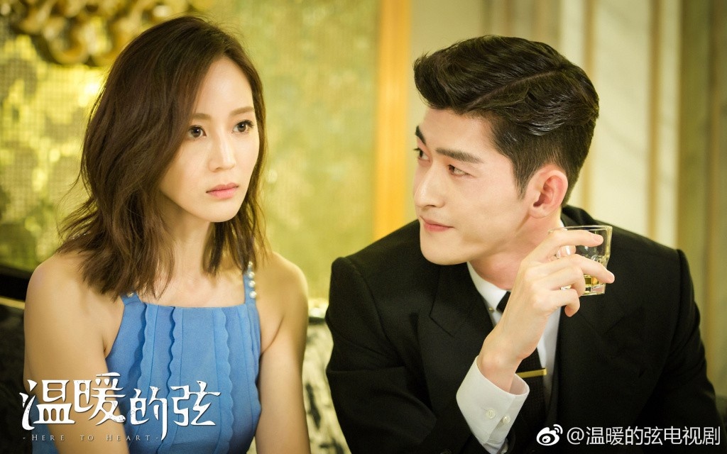 trương hàn cưới trương quân ninh ảnh 2 truong han cuoi truong quan ninh anh 2