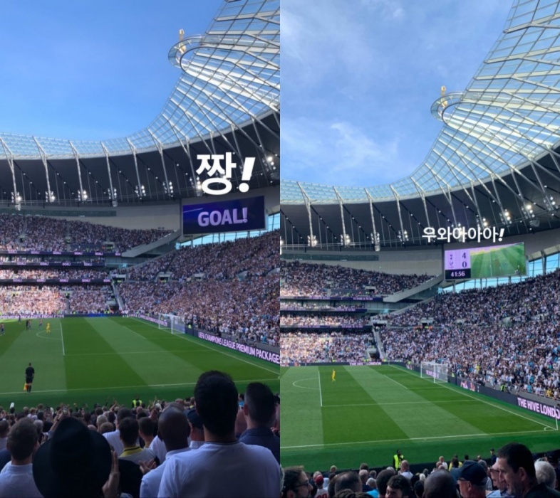 black pink ji soo co vu son heung min anh 1