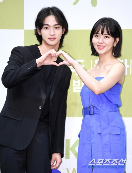 kim so hyun kim yoo jung do sac anh 13