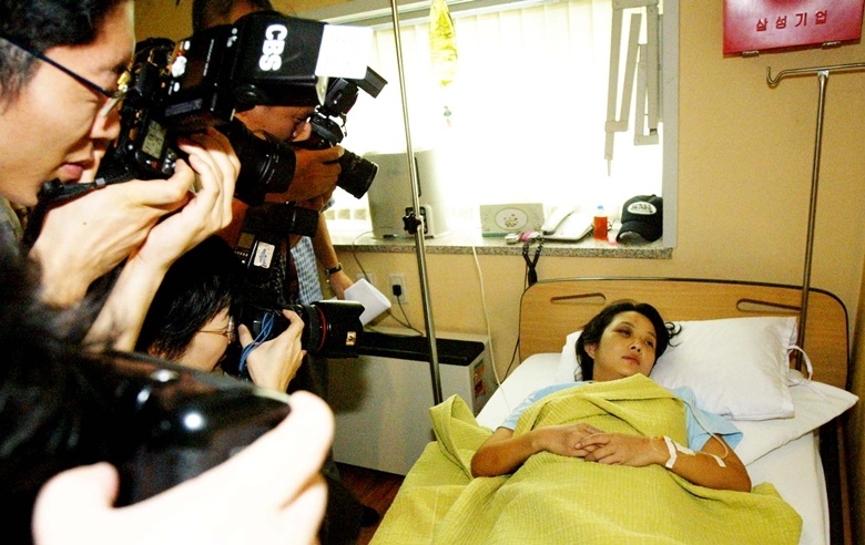 ngay mat cua choi jin sil anh 7