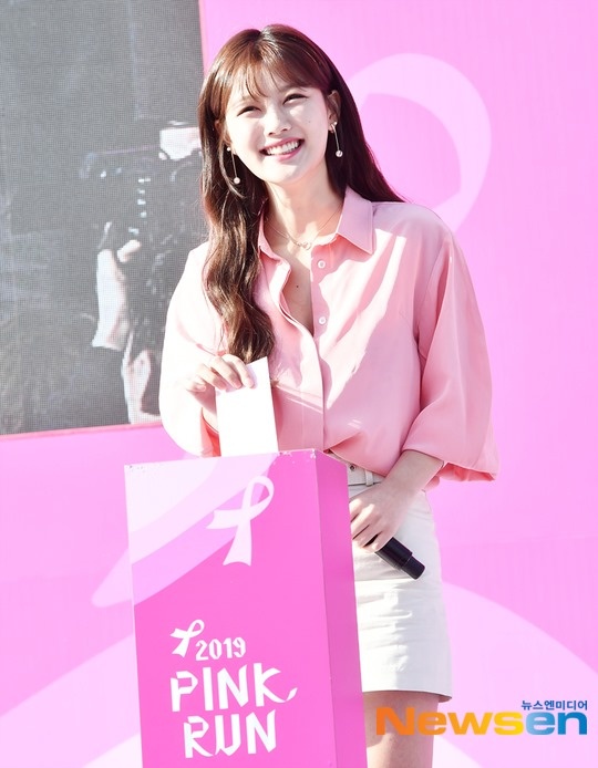 kim yoo jung nhan sac 20 tuoi anh 7