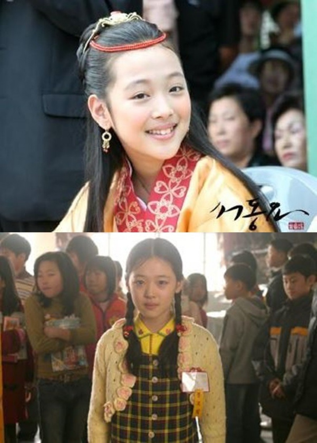 sulli qua đời ảnh 3 sulli qua doi anh 3