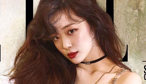 Sulli - 'cong chua nho' hong nhan bac phan hinh anh