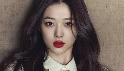 Cong bo ket qua kham nghiem tu thi cua Sulli hinh anh