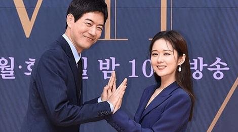 Lee Sang Yoon noi ve kha nang hen ho Jang Nara hinh anh