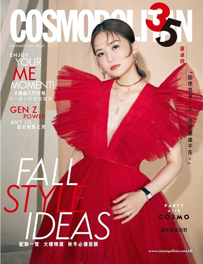 minh hang ho ngoc ha dung vay sao the gioi anh 6