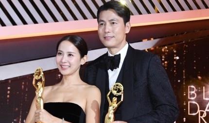 'Ky sinh trung' thang 5 giai lon tai 'Oscar Han Quoc' hinh anh