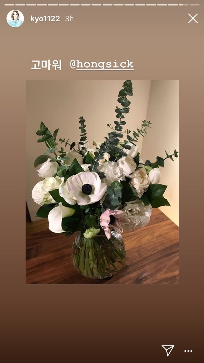 song hye kyo chup anh than thiet yoo ah in anh 3