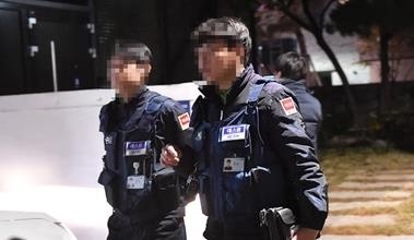 Goo Hara se duoc kham nghiem tu thi hinh anh