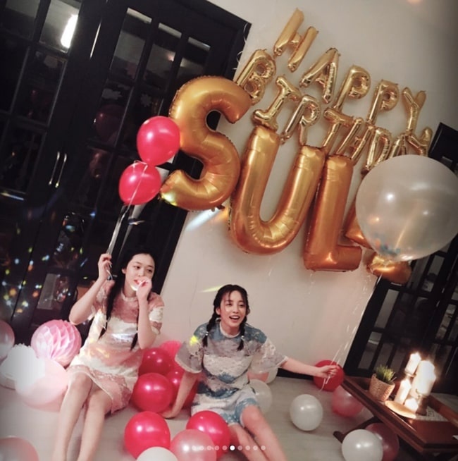 goo hara qua doi anh 11