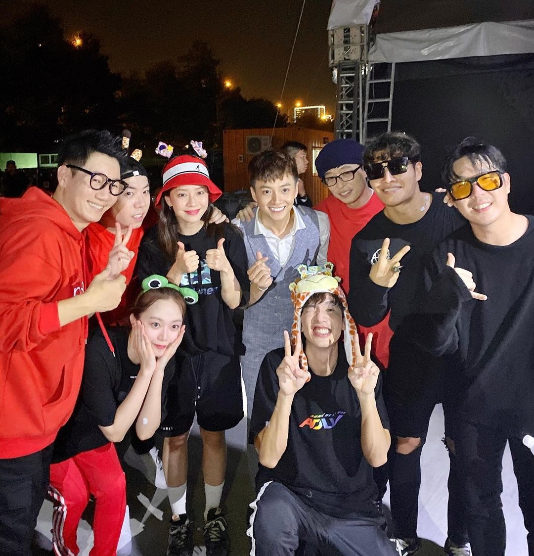 running man fanmeeting anh 1