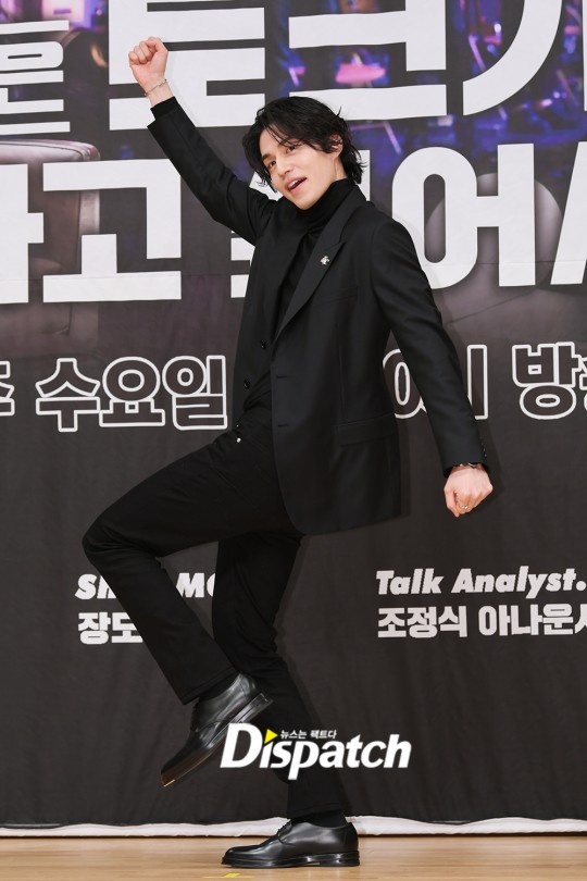 lee dong wook dien trai anh 8