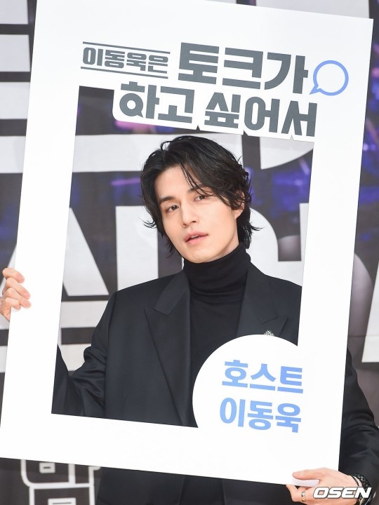 lee dong wook dien trai anh 6