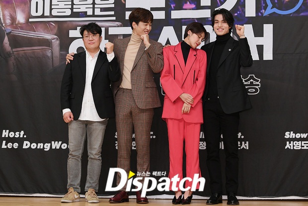 lee dong wook dien trai anh 13