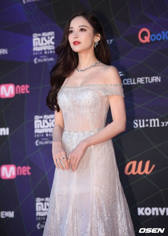 mama 2019 tham do anh 2