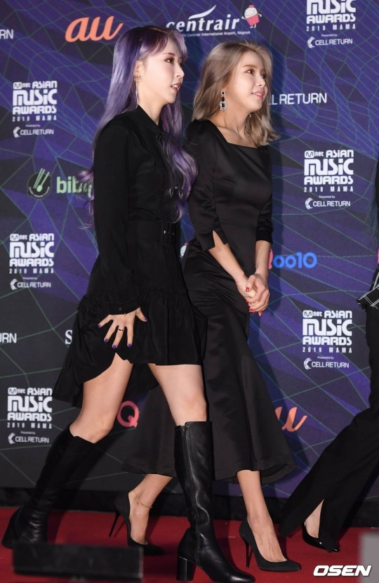 mama 2019 tham do anh 14