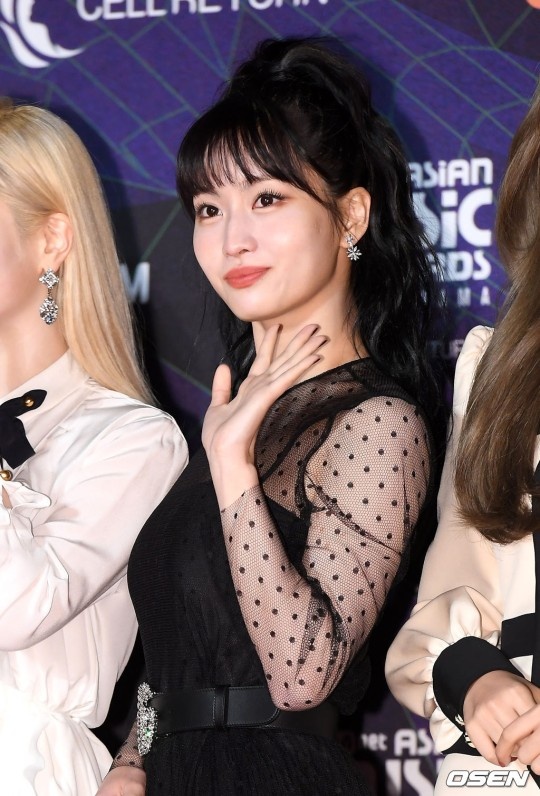 mama 2019 tham do anh 18