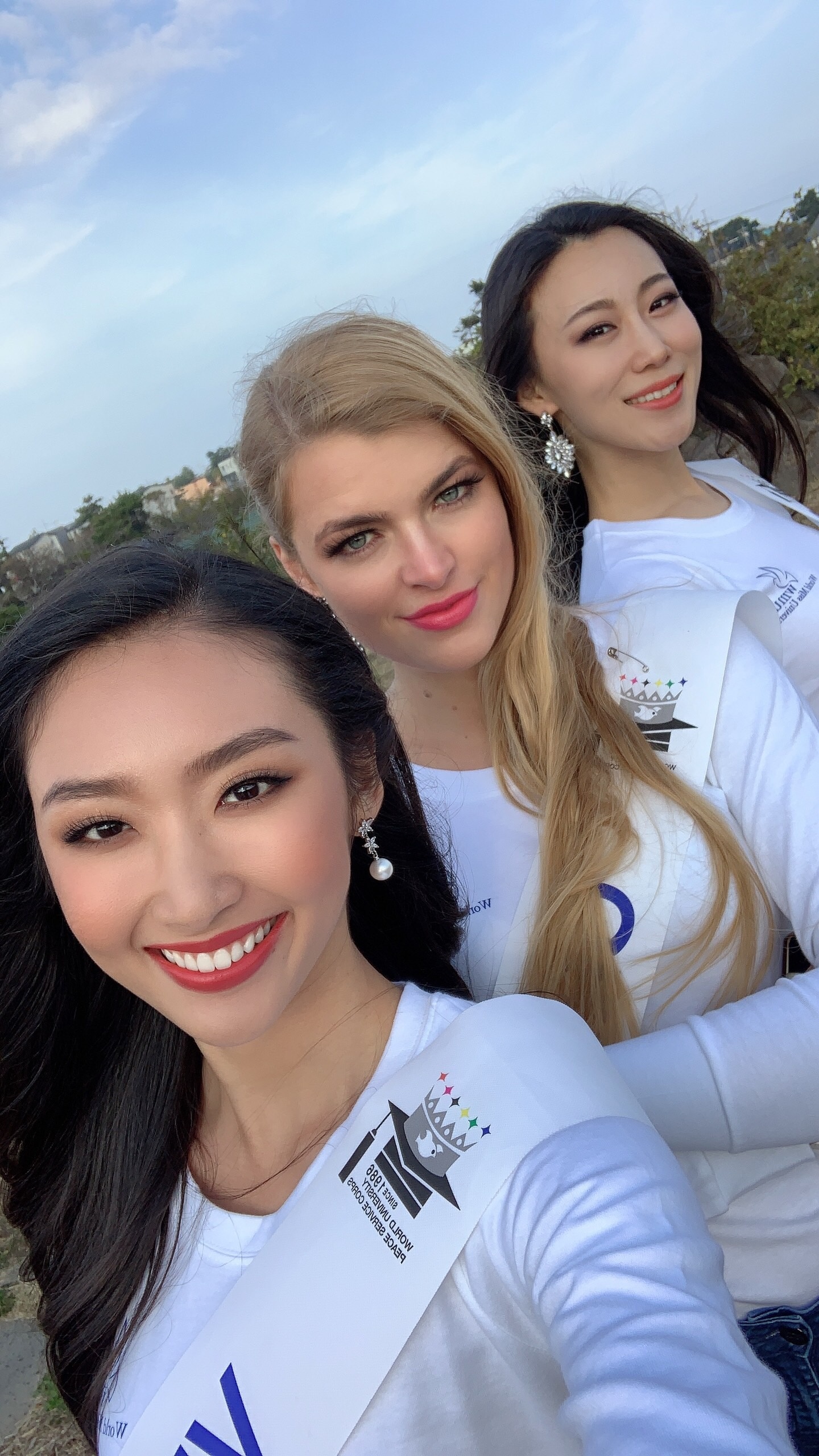 world miss university anh 9