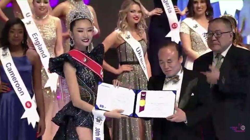 world miss university anh 2