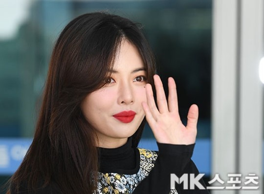 sao hàn sân bay ảnh 7 sao han san bay anh 7