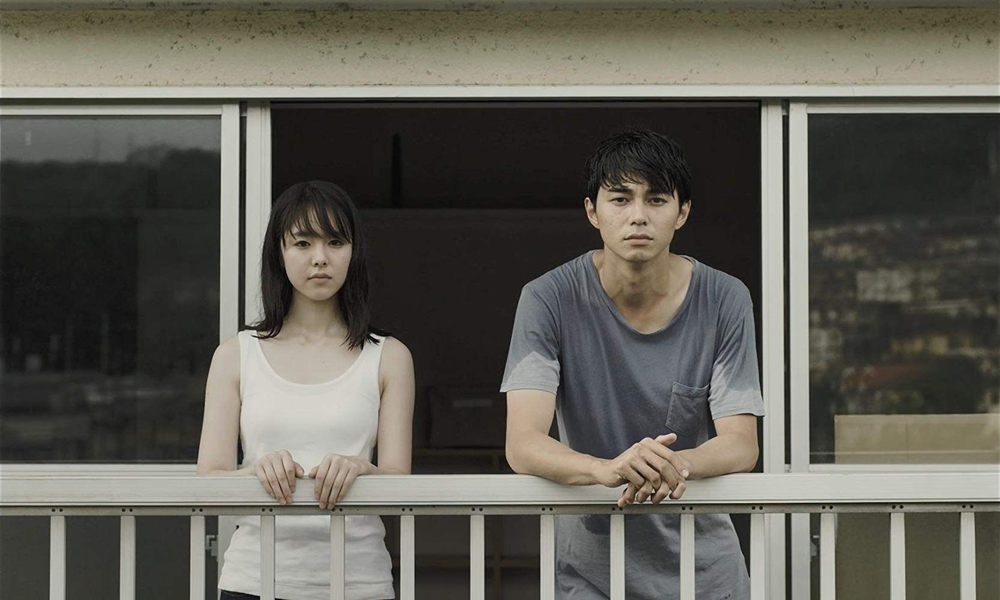 sao nhat ngoai tinh anh 9