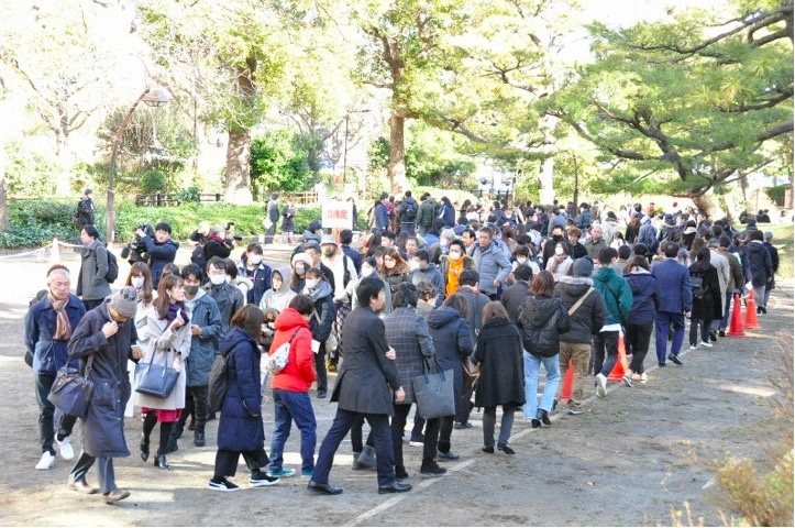 Sawajiri Erika tàng trữ ma túy ảnh 1 Sawajiri Erika tang tru ma tuy anh 1