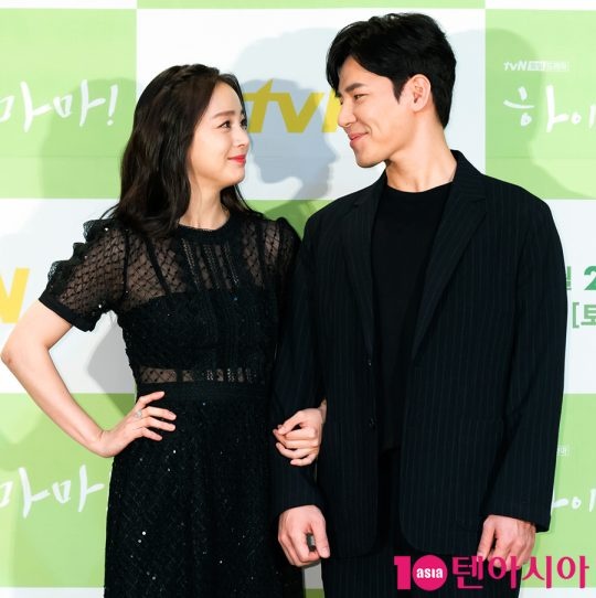 kim tae hee hop bao anh 7