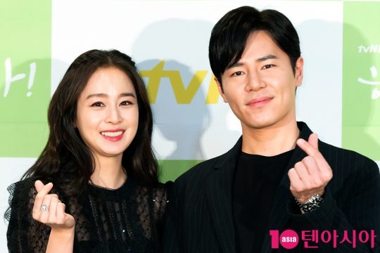 kim tae hee hop bao anh 6