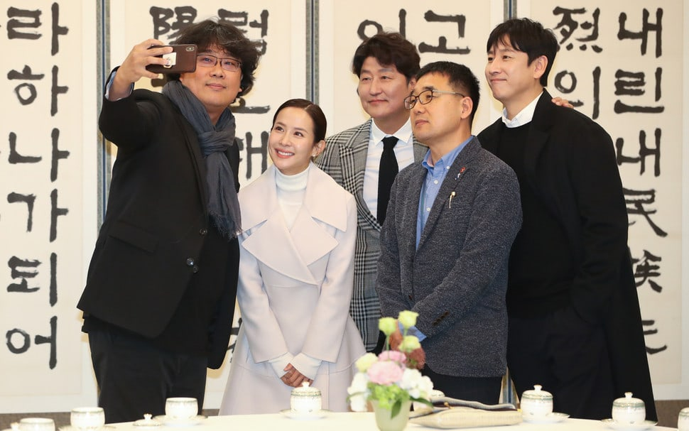 phim ky sinh trung anh 5