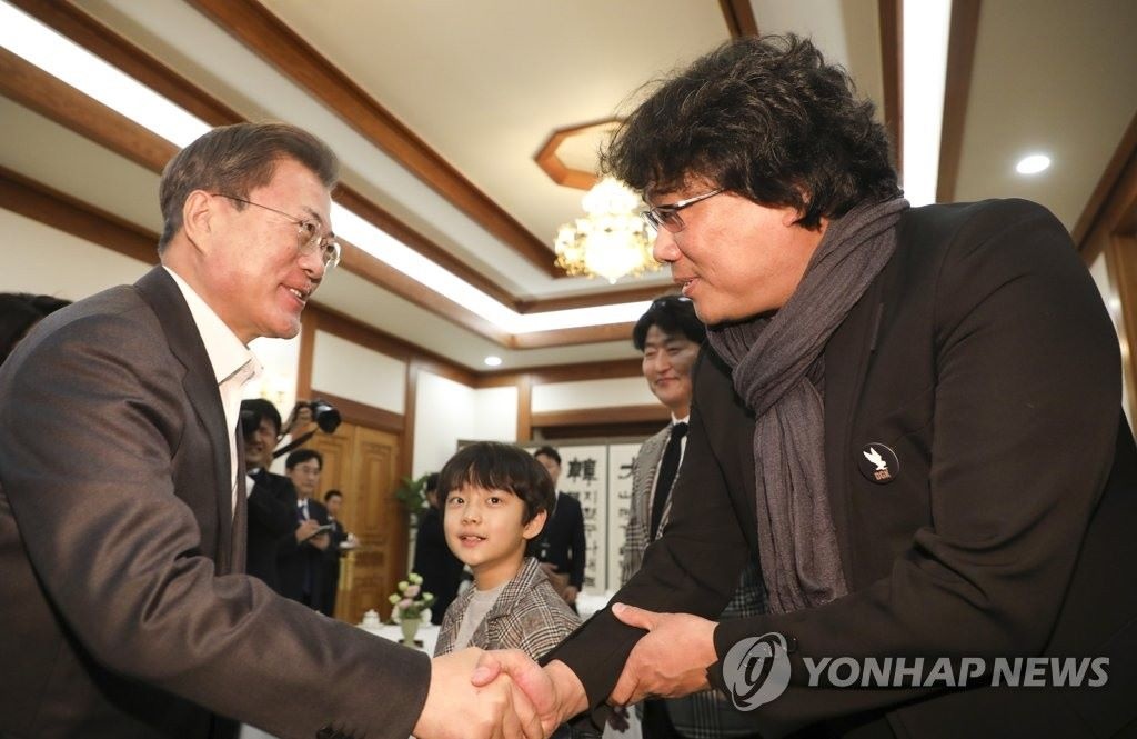 phim ky sinh trung anh 6