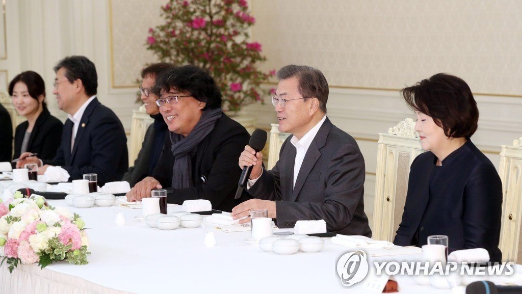 phim ky sinh trung anh 7