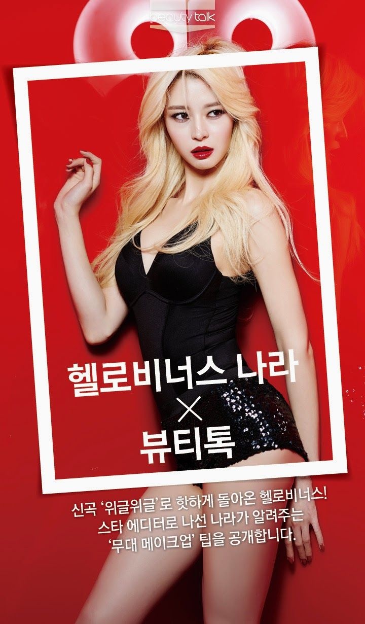 kwon nara tầng lớp itaewon  ảnh 13 kwon nara tang lop itaewon anh 13