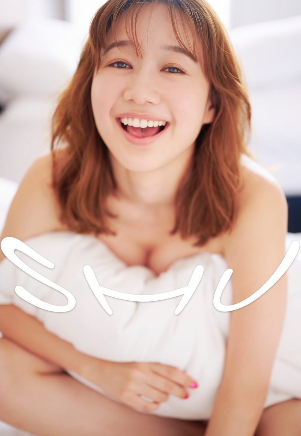 mc nhật bản phát hành sách ảnh áo tắm ảnh 9 mc nhat ban phat hanh sach anh ao tam anh 9