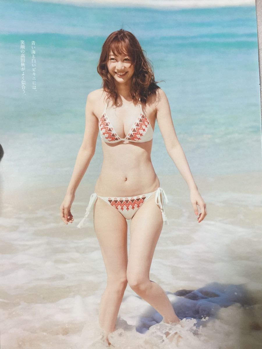 mc nhật bản phát hành sách ảnh áo tắm ảnh 2 mc nhat ban phat hanh sach anh ao tam anh 2