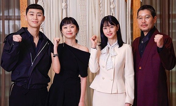 Dan sao ‘The he Itaewon’ livestream buoi hop bao hinh anh