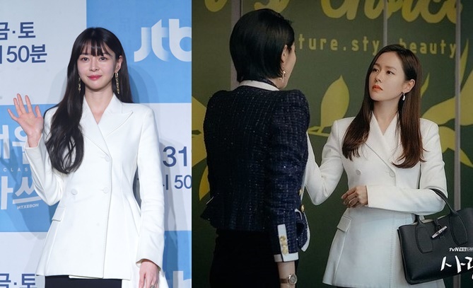 Son Ye Jin va sao nu 'Itaewon Class' mac trung mau ao vest sang trong hinh anh