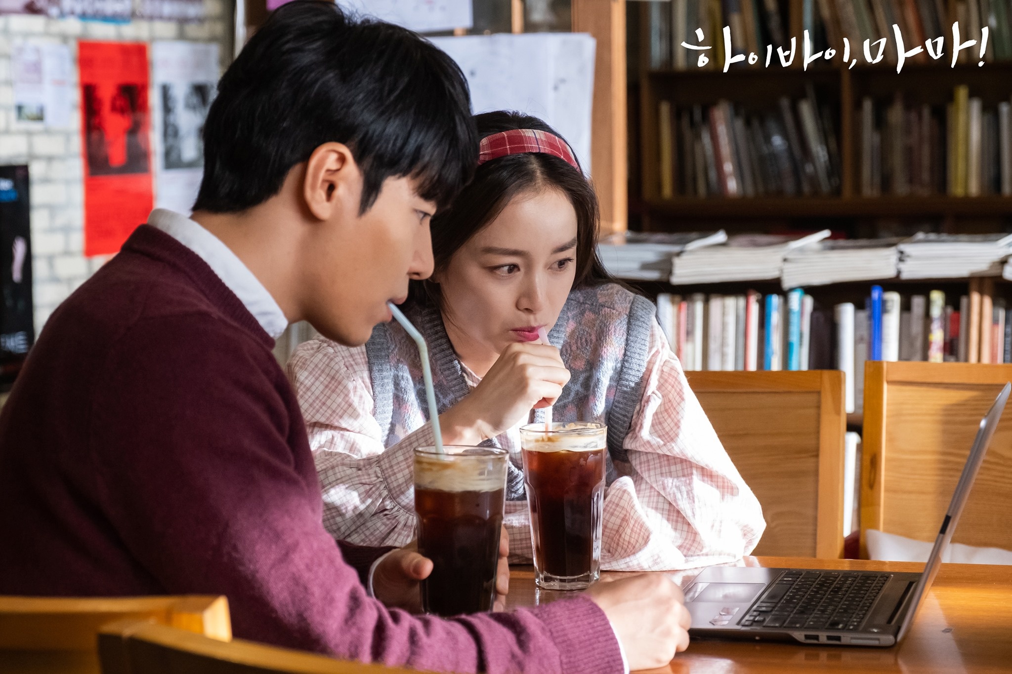 kim tae hee hoa than thanh sinh vien anh 3