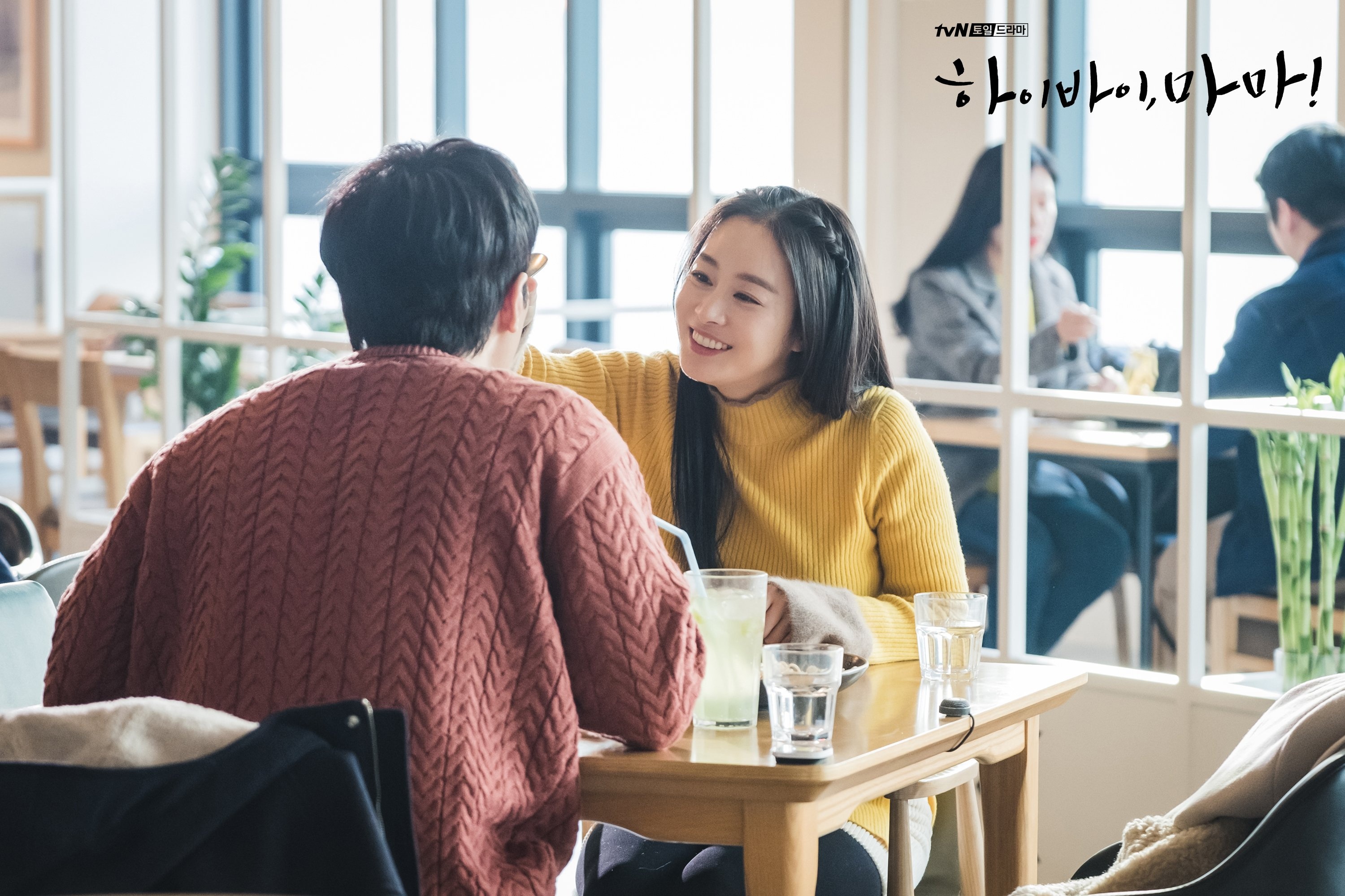 kim tae hee hoa than thanh sinh vien anh 7