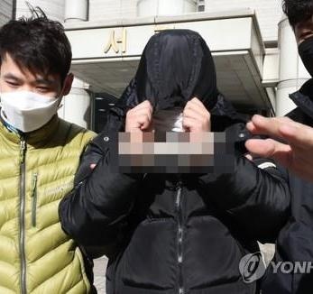 phòng chat thứ N ảnh 2 phong chat thu N anh 2