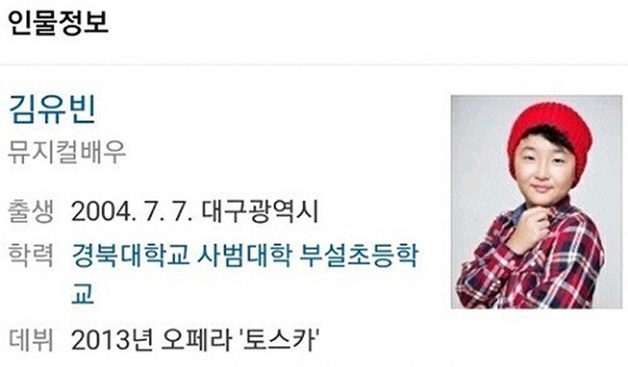 phong chat thu n anh 1