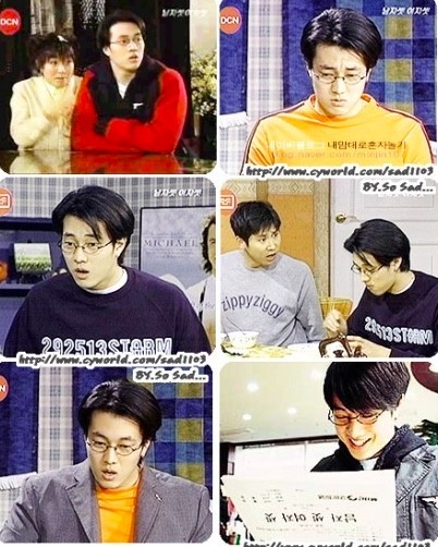 so ji sub thoi tre anh 5