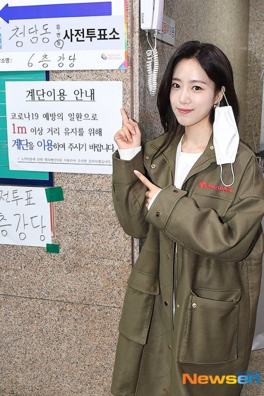 sao hàn bỏ phiếu ảnh 9 sao han bo phieu anh 9