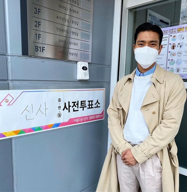 sao han bo phieu anh 2